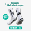 GripGuard - Slipp glidande benskydd!